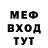 Метадон VHQ Dharani Patel