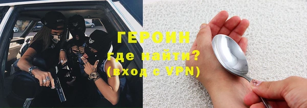 кокс Магадан