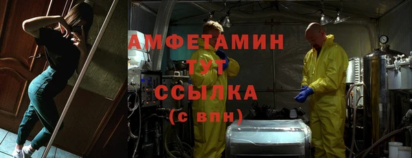 каннабис Майский