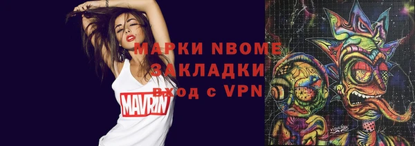 кокс Магадан