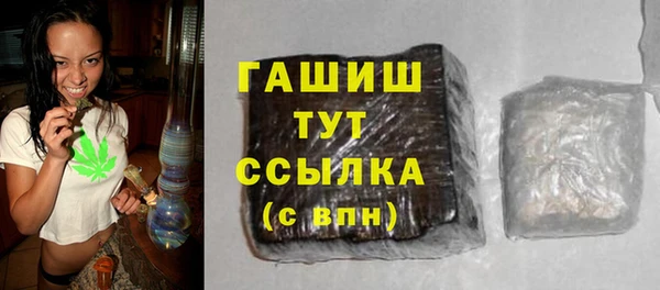 ECSTASY Липки