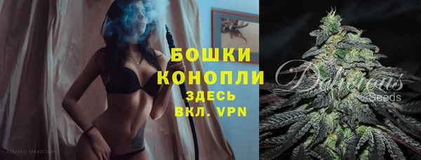 гашишное масло Лиски