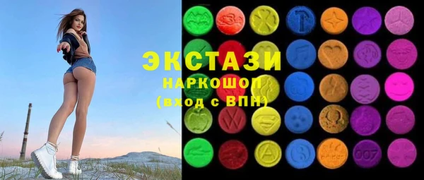 каннабис Майский