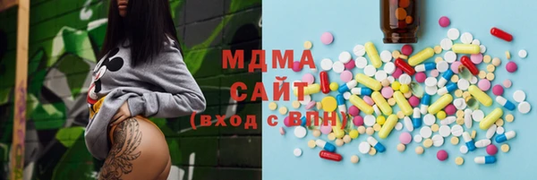 кокс Магадан