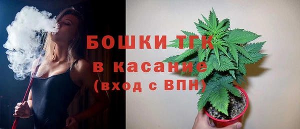 каннабис Майский