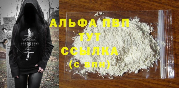 кокс Магадан