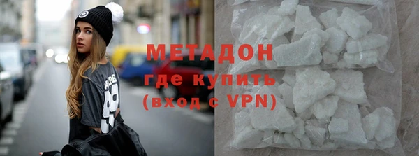 дистиллят марихуана Лабытнанги