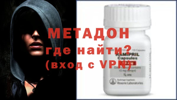 шишки Лихославль