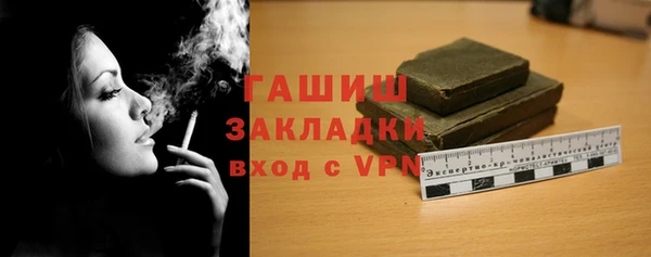 ECSTASY Липки