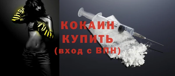 гашишное масло Лиски