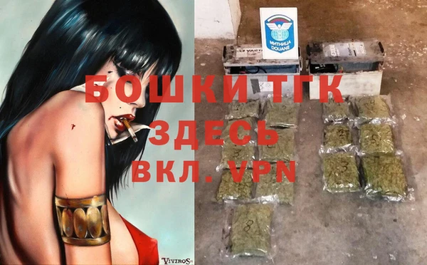 кокс Магадан