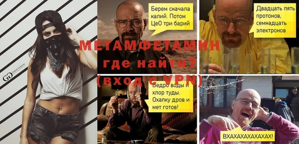 гашишное масло Лиски