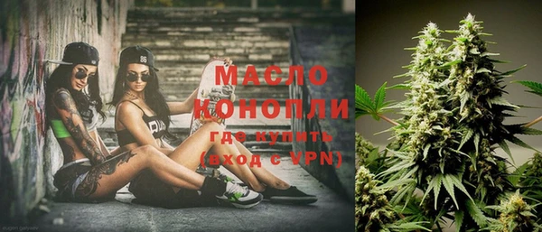 ECSTASY Липки