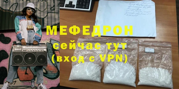 шишки Лихославль