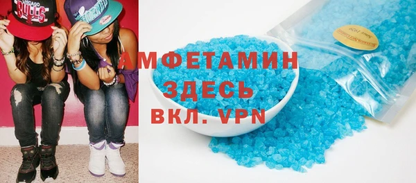кокс Магадан