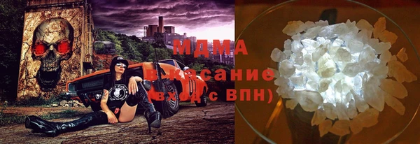 кокс Магадан