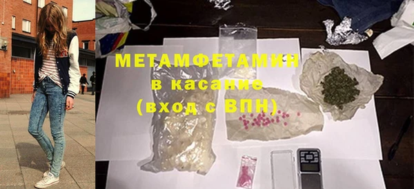 шишки Лихославль