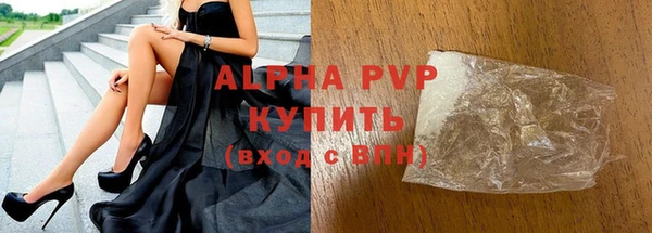 каннабис Майский