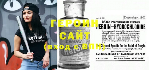 шишки Лихославль
