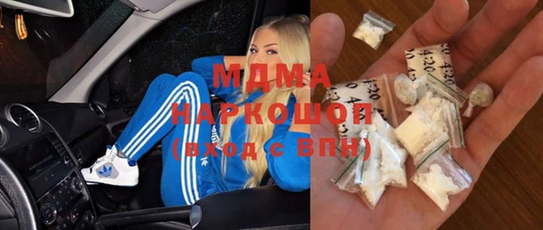 кокс Магадан