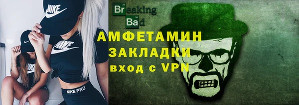 ECSTASY Липки