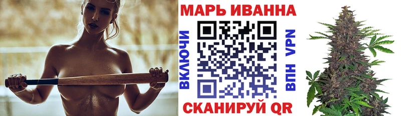 Бошки марихуана Bruce Banner  ОМГ ОМГ ссылка  Ачхой-Мартан 